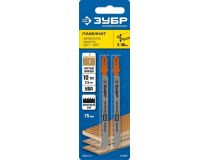 Зубр 15591-2.5_z02 ЗУБР T101BR, полотна для элобзика,У8А,по ламинату,обратный рез,Т-хвостовик,шаг 2,5мм,75мм, 2шт.