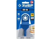 Зубр 15565-10 Насадка прямая пильная, 10 x 30 мм, ЗУБР Профессионал, ПП-10