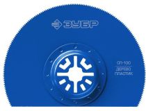 Зубр 15567-100 Насадка сегментная пильная, d 100 мм, ЗУБР Профессионал, СП-100