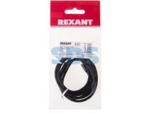 REXANT (18-4071) АУДИОКАБЕЛЬ AUX 3.5 ММ В ТКАНЕВОЙ ОПЛЕТКЕ 1 М ЧЕРНЫЙ