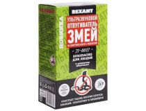 Отпугиватель Rexant 71-0027 ультразвуковой портативный 400-1000 кГц р.д.:30м зеленый/серебристый