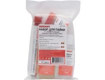 Rexant 09-3740 Набор для пайки К1 (припой, флюс ПК, флюс СКФ,канифоль, оплетка)