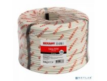 01-4748-1 Кабель сигнальный REXANT КCВЭB 4х0,5 мм, бухта 200м