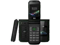 BQ 2822 Dragon Black/Green