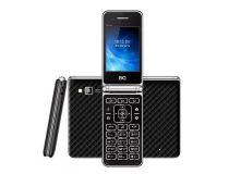 BQ 2840 Fantasy Black