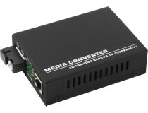 MultiCo  MY-MC1000A 20km V2 