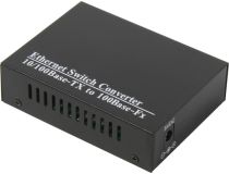 MultiCo  MY-MC100B2 20km V2 