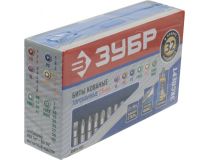ЗУБР Эксперт 26091-H32 Набор бит (25мм, 32 предмета)