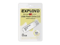 EXPLOYD EX-8GB-650-White