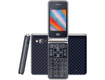 BQ 2445 Dream Dark Blue