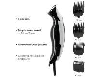 ATLANTA ATH-6873 (WHITE)