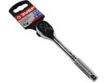 ЗУБР Мастер 27739-1/4 Трещотка для торцовых головок (1/4 )