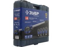 ЗУБР Профессионал 28270-H4 1 Набор №4 трубных клуппов с трещоткой