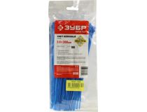 ЗУБР Мастер 309070-36-200 Кабельные стяжки синие КС-С1, 200 мм, уп-ка 100 шт