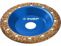 Зубр 33435-2 ЗУБР №2 Наклонная обдирочно-шлифовальная чашка, среднее зерно ВК8, 125 мм