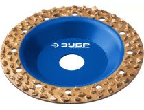 Зубр 33430-3 ЗУБР №3 Плоская обдирочно-шлифовальная чашка, крупное зерно ВК8, 125 мм