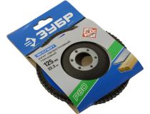 ЗУБР Эксперт 36591-125-80  Круг лепестковый торцовый (125x22.2мм)