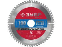 Зубр 36916-190-30-60 ЗУБР Мультирез 190 x 30мм 60Т, диск пильный по алюминию