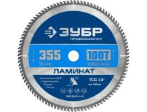 Зубр 36930-355-25.4-100 ЗУБР Ламинат 355х25.4мм 100Т, диск пильный по ламинату
