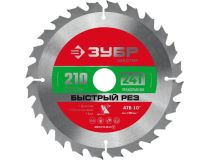 Зубр 36910-210-30-24 ЗУБР Быстрый рез 210 x 30мм 24Т, диск пильный по дереву