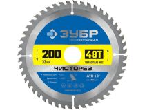 Зубр 36905-200-32-48 ЗУБР Чисторез 200 x 32мм 48Т, диск пильный по дереву