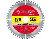 Зубр 36914-180-20-48 ЗУБР Чистый рез 180 x 20мм 48Т, диск пильный по дереву