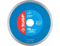 Зубр 36655-150_z01 Т-800 Сплошной 150 мм,диск алмаз отрезной сплошной по керамограну,мрамору,плитке,ЗУБР Профессионал