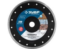Зубр 36659-230_z01 ТОНКОРЕЗ 230 мм, диск алмазный отрезной сплошной ультратонкий, ЗУБР Профессионал