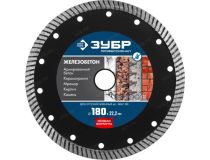 Зубр 36661-180 ЖЕЛЕЗОБЕТОН 180 мм, диск алмазный отрезной сегментир по жб армированному бетону, ЗУБР Профессионал