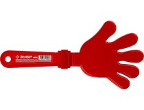 ЗУБР  69999 Ладошка-хлопушка болельщика