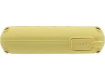 Silicon Power SP050TBPHD66LS3Y Armor A66 USB3.2 Portable 2.5 HDD 5Tb EXT (RTL)