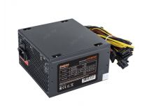 Блок питания ExeGate 650NPXE+кабель 220V  EX264476RUS-S 650W ATX (24+2x4+6/8пин)