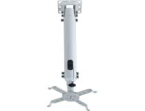Kromax PROJECTOR-100 White Потолочное крепление для проектора(20кг)