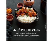 Мультиварка PMC 0521 POLARIS