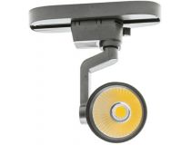 JazzWay 5022751 Светильник светодиодный трековый на шинопровод ДПО- 40Вт 4000K 24° 3600Лм BL (чёрный) IP40 Jazzway