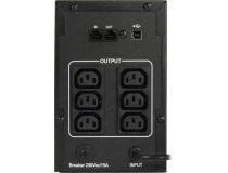 UPS 1600VA Exegate SpecialPro  UNB-1600  EP285505RUS 