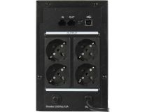 UPS 1200VA Exegate SpecialPro Smart LLB-1200  EP285495RUS 