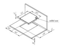 Kuppersberg FQ 42 W  Варочная поверхность газовая