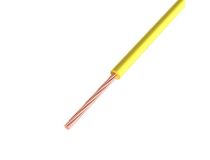 01-6522-1 Провод ПГВА REXANT 1х1.00 мм?, Cu, желтый, бухта 200 м
