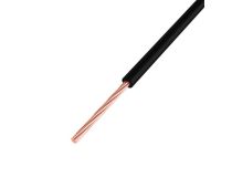 01-6526-1 Провод ПГВА REXANT 1х1.00 мм?, Cu, черный, бухта 200 м