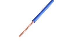 01-6525-1 Провод ПГВА REXANT 1х1.00 мм?, Cu, синий, бухта 200 м