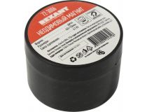 Rexant 72-3006 Неодимовый магнит диск (40x10мм, 41кг)