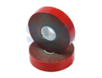 Rexant 09-6020 Клейкая лента двухсторонняя, серая (20мм, 5м)