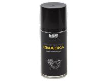 NanoProtech  NPSI0025  Силиконовая смазка (210мл)