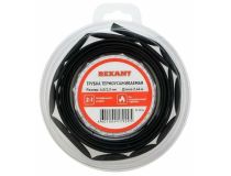 29-0016 Трубка термоусаживаемая 4,0/2,0 мм черная, ролик 2,44 м REXANT