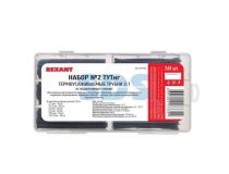 Rexant 29-0132 Термоусаживаемые трубки 2:1 (Набор № 2 ТУТнг, 260шт, чёрные)
