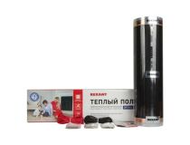 51-0505-7 Пленочный теплый пол REXANT Optima 150,3 м2,0.5х6 м,450 Вт