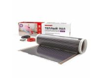 51-0512-4 Пленочный теплый пол REXANT Ultra RXM 220,9 м2,0.5х18 м,1980Вт