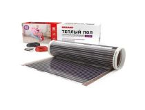 51-0513-4 Пленочный теплый пол REXANT Ultra RXM 220,10 м2,0.5х20 м,2200 Вт