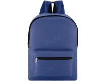 Рюкзак Silwerhof 1163883 (синий)